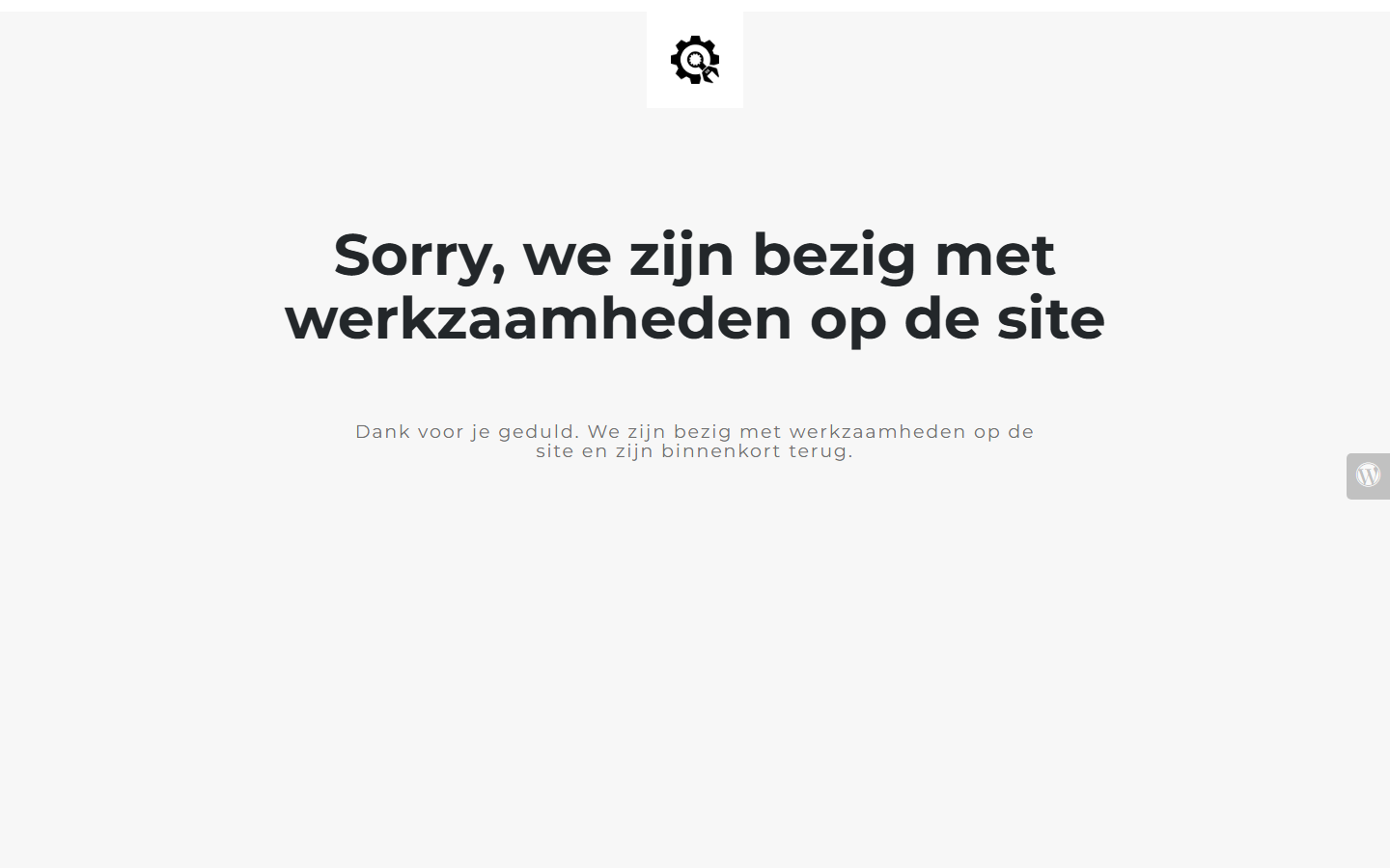Desktopweergave van de website van N2Mesh